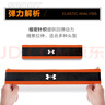 安德玛（Under Armour）运动发带男女 篮球装备瑜伽健身吸汗头带止汗带头戴导汗带 白紫色 实拍图