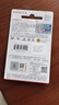 闪迪（SanDisk）128GB TF（MicroSD）内存卡 A1 U1 C10 至尊高速移动版存储卡 读速140MB/s 手机平板游戏机内存卡 实拍图