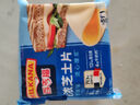 百吉福芝士片 再制奶酪 原味 300g*5 冷藏 即食 早餐烘焙原料 实拍图