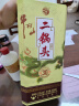 牛栏山二锅头【假一赔十】北京珍品三十（30）青龙清香纯粮白酒节日送礼 53度 500mL 1瓶 单瓶（买2附礼袋） 实拍图