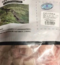 京东跑山猪生态黑猪肋排净重4斤 新鲜速冻 煲汤烤肉食材 实拍图