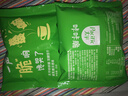 太平经典苏打饼干+咔咔脆共600g 3口味组合 休闲零食 早餐下午茶 实拍图