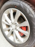 富神（FORTUNE） 汽车轮胎 225/50R17 94V FSR 802 适配雅阁/奔驰C级经济耐磨 实拍图