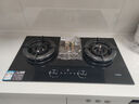 方太（FOTILE）【定时防干烧】燃气灶天然气 嵌入式5.2kW*猛火煤气灶 可调节底盘可联动02-TEK20 政府补贴20% 实拍图