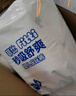菲比Fitti秒吸舒爽乐玩裤拉拉裤XL114片(12-17kg)加大码裤型瞬吸干爽 实拍图