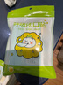 优诺康闭口贴口鼻呼吸矫正闭嘴贴张嘴睡觉儿童成人嘴巴封口贴打呼噜止鼾 X加强型8包装（240贴） 实拍图