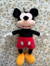 米奇公仔米老鼠毛绒玩具大号迪士尼玩偶娃娃女孩生日礼物 米奇普通装 50cm 实拍图