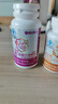 海王优品嘉力康牌维生素C咀嚼片（蓝莓味）补充维生素c 蓝帽产品 120粒*1盒 实拍图