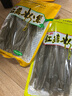 川珍 红薯宽粉条508g火锅食材川粉宽粉条炖粉酸辣粉地瓜粉干货粉丝 实拍图