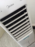 美的（Midea）空调扇制冷 冷风机冷风扇强力冷气机家用加水冰晶制冷气扇客厅卧室办公室省电蒸发加湿降温水冷扇 【新款】机械款+香薰盒-AAI10YF 实拍图