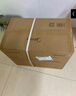美的（Midea）破壁机家用 1.75L大容量多功能可拆洗豆浆机 降噪安睡 碎冰榨汁机辅食机米糊机 彩屏062 国家补贴 实拍图