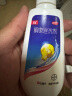 康王酮康唑洗剂2%*50ml3盒装 用于控油止痒头皮糠疹毛囊炎花斑癣脂溢性皮炎药用 去屑洗发水 非二硫化硒 实拍图