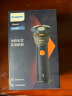 飞利浦（PHILIPS）【周杰伦同款】电动剃须刀新一代旋风2系刮胡刀 导须净剃6D自贴合刀头 520礼物送男友老公国家补贴 实拍图