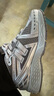 NEW BALANCE【IU同款】运动鞋男鞋女鞋网面液态银老爹鞋1906R系列M1906REH 37 实拍图