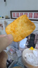 谷生生贵州土豆片特产50g*11包麻辣味薯片薯条休闲零食膨化食品小吃礼盒 实拍图