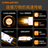 台电（TECLAST）128GB Type-C手机U盘 USB3.2高速两用OTG双接口U盘 安卓苹果笔记本电脑通用优盘 实拍图