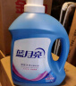 蓝月亮 深层洁净洗衣液 薰衣草香 2kg瓶+500g袋*4 强效去污 实拍图