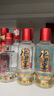 水井坊 水井宴 52度 100ml 单瓶装 浓香型白酒【品鉴小酒 非卖品】 实拍图