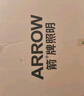 ARROW箭牌照明 卧室灯客厅灯具吸顶灯具套餐餐厅灯阳台【包安装】 实拍图