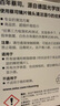 zeiss蔡司擦镜纸 眼镜擦拭湿巾 相机镜头一次性清洁湿巾纸布 60片 实拍图