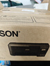 爱普生（EPSON）墨仓式 L3255彩色打印机 微信打印/无线连接  家用打印优选（打印、复印、扫描） 实拍图