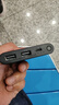 小米充电宝10000mAh 22.5W 移动电源  苹果PD20W充电 适用安卓及iPhone 黑色 实拍图