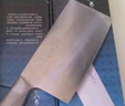 十八子作不锈钢家用菜刀 耐滑手柄刀具盈光斩切刀SL1703-AB【彩盒装】 实拍图
