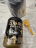 五谷磨房黑芝麻糊米糊低GI核桃芝麻黑豆粉即食速食早餐代餐粉600g 实拍图