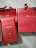 福茗源绿茶叶 黄山毛峰500g 特级二等明前2025新茶春茶嫩芽茶叶礼盒送礼 实拍图