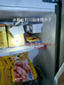 Hciier小型冰箱家用双门一级能效 出租房办公室小户型不占地 全净保鲜科技 冷冻冷藏大容量 【双门双温/单人优选】26升丨纤薄不占地 实拍图
