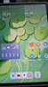 HUAWEI MatePad 11.5