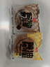 颜小贝黄油烤年糕夹心脆皮糕点面包糯叽叽零食早餐整箱装2种口味500g 实拍图