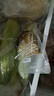 五芳斋粽子中华老字号嘉兴特产加热即食五芳猪肉粽礼袋100克*6只 实拍图