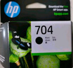 惠普（HP）CN692AA 704号黑色墨盒（适用Deskjet 2010 2060 ） 实拍图