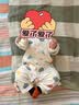 婧麒（JOYNCLEON）婴儿连体衣春秋宝宝纯棉打底哈衣新生儿衣服四季款爬服装 水果派 80cm 实拍图