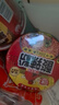 白家陈记酸辣粉方便速食粉丝桶装108g*3桶  非油炸宿舍夜宵休闲零食 实拍图