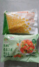 九洲丰园 有机混合蔬菜丁500g   速冻蔬菜 冷冻生鲜杂菜 实拍图