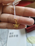 周六福（ZLF）  黄金吊坠女款5G足金雪花清新甜美简约挂坠 计价 1.15g 实拍图