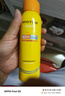 Mistine新版防晒小黄喷100mlSPF50+ 实力防水硬核防晒喷雾送礼物 实拍图