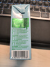 三元小方白脱脂纯牛奶整箱200ml*24盒 0脂肪 健身伴侣 实拍图
