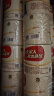 泉林本色有芯卷纸 经典3层280节*27卷 整箱卫生卷筒厕纸巾 易溶不堵 实拍图