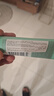 碧欧泉（BIOTHERM）男士水动力洁面乳40ml试用装（权益抢先锁定、体验装） 实拍图