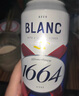 kronenbourg 1664白啤酒500ml*12罐精酿啤酒小麦啤酒整箱装礼盒装 实拍图