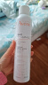 雅漾（Avene）舒泉喷雾300ML*2 补水保湿爽肤柔肤湿敷化妆水舒缓敏肌大喷母亲节 实拍图
