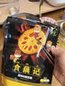 三只松鼠烧烤味土豆片100g 休闲零食办公室素食即食小吃卤味 实拍图