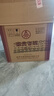 五粮液股份 富贵吉祥醇柔 浓香型白酒礼盒 52度500ml*6瓶整箱装纯粮酒 实拍图