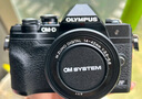 奥林巴斯（OLYMPUS）E-M10 MarkIV EM10四代 微单相机 数码相机 微单套机（14-42mm & 40-150mm）黑 实拍图