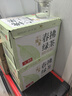 统一 无糖春拂绿茶0糖0脂100%真茶萃取原味茶饮料500ml*15瓶 实拍图