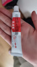 【大牌好药】艾洛松 糠酸莫米松乳膏 0.1%(15g:15mg)* 15g 用于湿疹汗疱疹 神经性皮炎 异位性皮炎 皮肤止痒平复瘙痒 非美国进口 实拍图