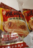 螺霸王螺蛳粉爆款原味330g*6袋礼盒广西柳州特产速食螺狮粉酸辣粉面送礼 实拍图